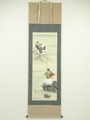 秀峰筆　大黒天・恵比寿・富士図　肉筆絹本掛軸